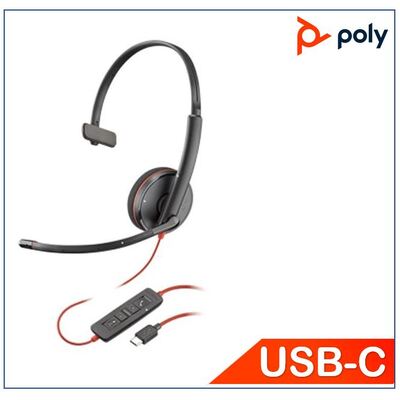 Poly Blackwire 3210, Standard, USB-C corded, Monaural, Noise